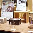 <b>台湾玻璃(TAIWAN GLASS= TG)</b>コーヒーシリーズ<br>台湾玻璃は台湾を代表するガラスメーカー。一つ一つハンドメイドで作られているガラス製品は高密度の台湾白磁粘土を使用しています。