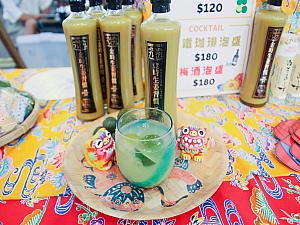 沖縄県産業振興公社の「金時生姜習慣」をシークワーサーとソーダなどで割ったジュース(120元)。写真のグラスは、26日の夕刻に視察に訪れた蔡英文総統が試飲で触れたグラスだそうです。
