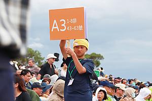 一生懸命に仕事をした後は、みんな笑顔！