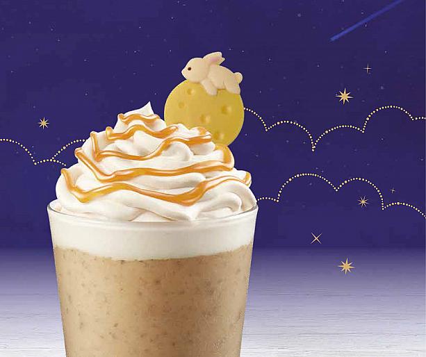 【台湾スタバ】9/13 「オータムシーズングッズ」発売 台湾スタバ 台湾スターバックス スタバ スターバックス オータム 中秋節 マグカップ タンブラー ニューオープン 彰化溪湖 彰化渓湖 ぶどう葡萄棚