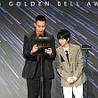 【台湾エンタメ情報】10/20＆10/21 台湾のエミー賞とも称される 「金鐘獎(Golden Bell Awards)」開催！ノミネート一覧が届きました！ 金鐘獎 GoldenBellAwards ゴールデンベルアワード エミー賞 台湾のエミー賞 GBA 模倣犯 模仿犯ノミネート