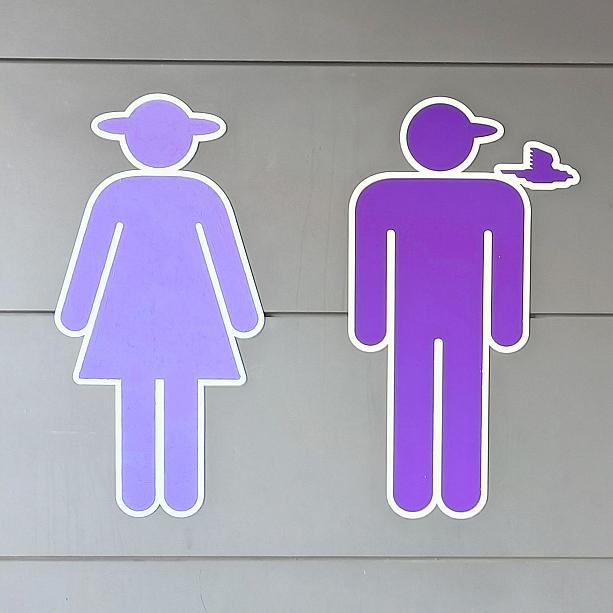 ちなみにナビは桃園空港MRTのトイレ標識がお気に入り～♡