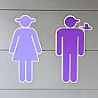 ちなみにナビは桃園空港MRTのトイレ標識がお気に入り～♡
