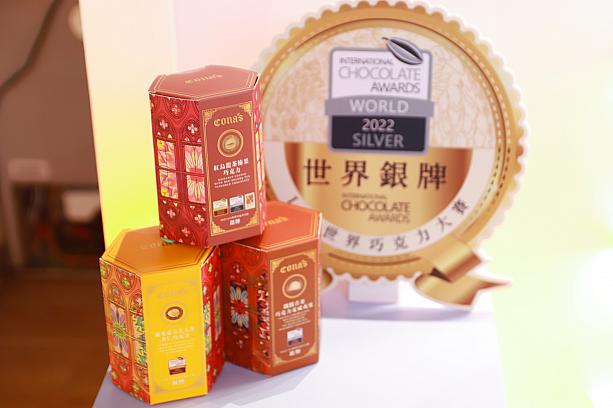 「Cona's」では数々のチョコレートを販売しており、特にナビが気になったのは、台湾茶や台湾フルーツと組み合わせた商品。台湾らしくってお土産にした～い！