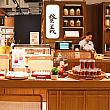 それなら「登義 Deng Yi」へ。「誠品生活新店」内にあるショップなら、お土産を探す感覚で気軽にショッピングができますよ。