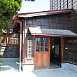 「成功老屋(成功の古い家)」の名を冠するココは、日本統治時代にこの地で支庁長を務めていた菅宮勝太郎氏の住まいがあったた場所。当時の台湾東部では珍しい2階建ての日本式家屋でした。