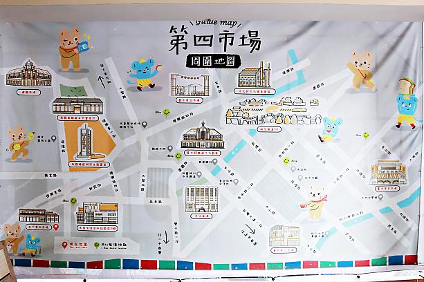 台中には第1～第6まで数字が冠された市場があります。庶民の胃袋を支える伝統市場であったり、リノベーションして新たなスタイルの市場に生まれ変わったりと千差万別。