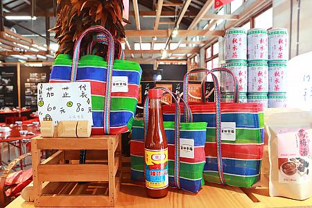 【台湾リノベスポット】リニューアルした台中「第四市場」へ行ってみた～！ 台中カフェ 台中 リノベスポット 第四市場 DIY教室 東泉辣椒醬 阿聰師 干城町消費市場 日本統治時代 MITグッズ 台湾クリエイティブグッズ 台湾土産 台湾旅行 台中旅行 台湾グッズ 台湾調味料 台湾観光 台中観光 台湾リノベ 台中リノベ 辣椒醬辣椒醤