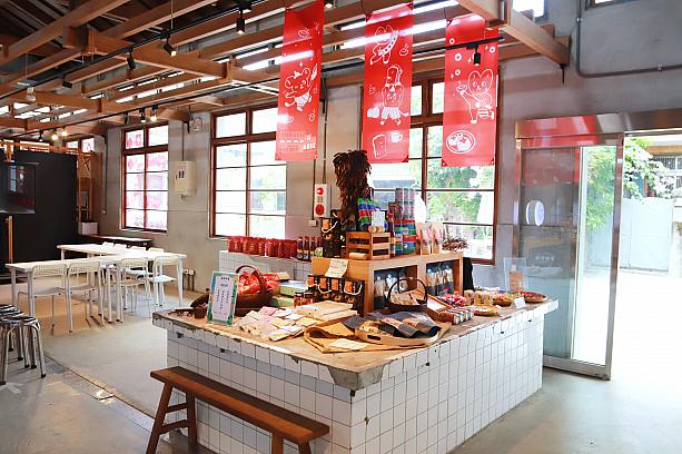 そして、単なるお茶や食事ができるカフェではないのが、ここ「第四市場」です。各種イベントやDIYなども行われています。