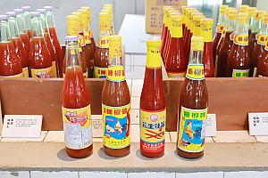 市場内では台湾らしいクリエイティブグッズの販売も。素敵なお土産がみつかりそうです。台中を訪れた際には、「第四市場」をのぞいてみてはいかがですか？