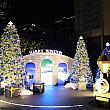【台湾クリスマス】＜2023年＞台湾からメリークリスマス♪ クリスマス 台湾クリスマス 海外のクリスマス イルミネーション 台北クリスマス 新北市クリスマス 聖誕節快樂 メリークリスマス 年末年始 台湾年末年始HappyHolidays