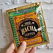 【番外編3】今年ナビが立て続けにいただいたシンガポール土産に「BACHA COFFEE」というものが。モロッコ発、今、シンガポールで流行っているコーヒーショップなのだそうですが、まもなく台北にもやってきます！