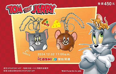 【台湾旅行で大活躍】icash(愛金卡)情報(2025年版) icash icash20 愛金卡 アイキャッシュ 台湾セブンイレブン 台湾ICカード ICカード 立体ICカード立体3DICカード
