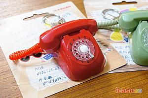 【台湾旅行で大活躍】icash(愛金卡)情報(2025年版) icash icash20 愛金卡 アイキャッシュ 台湾セブンイレブン 台湾ICカード ICカード 立体ICカード立体3DICカード