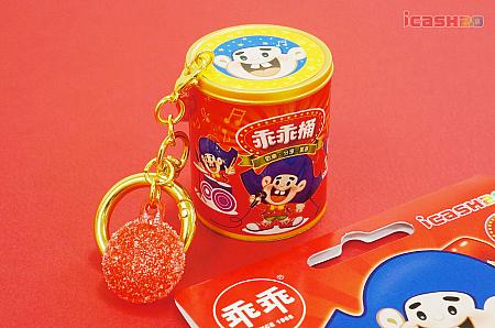 キーホルダー型のICカード