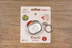 閉めても開けてもかわいい駅弁♡