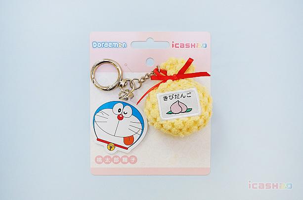 ◆icash2.0«残高1887NTD»おまけ付◆台湾◆アイキャッシュ 台湾旅行で大活躍】icash(愛金卡)情報(2025年版) | 台北ナビ