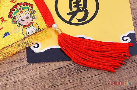 【台湾旅行で大活躍】icash(愛金卡)情報(2025年版) icash icash20 愛金卡 アイキャッシュ 台湾セブンイレブン 台湾ICカード ICカード 立体ICカード立体3DICカード