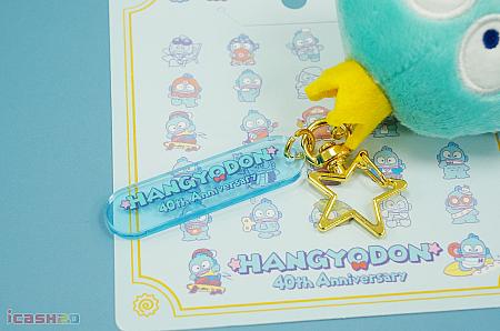 ハンギョドン、懐かしい～♡もう40周年なんですね！