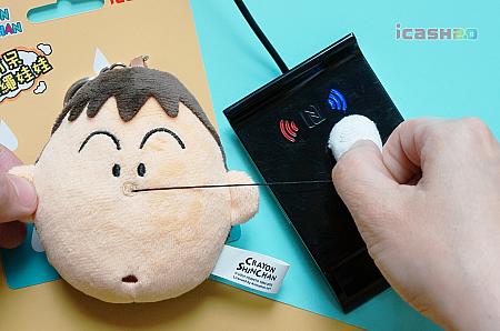 【台湾旅行で大活躍】icash(愛金卡)情報(2025年版) icash icash20 愛金卡 アイキャッシュ 台湾セブンイレブン 台湾ICカード ICカード 立体ICカード立体3DICカード