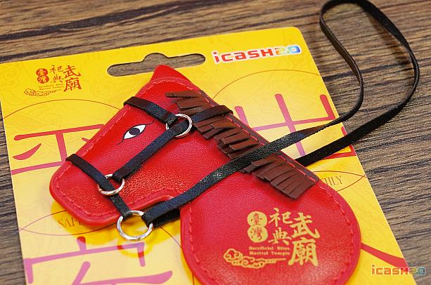 鬣(たてがみ)が見事に再現されていますよね！