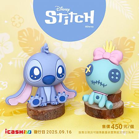 【台湾旅行で大活躍】icash(愛金卡)情報(2025年版) icash icash20 愛金卡 アイキャッシュ 台湾セブンイレブン 台湾ICカード ICカード 立体ICカード立体3DICカード