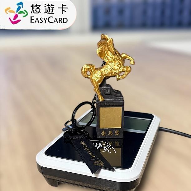 【台湾旅行にお役立ち】ICカード悠遊卡(EasyCard)情報(2025年版) 悠遊卡 EasyCard ヨーヨーカー イージーカード 悠遊カード 台湾ICカード 立体ICカード3D