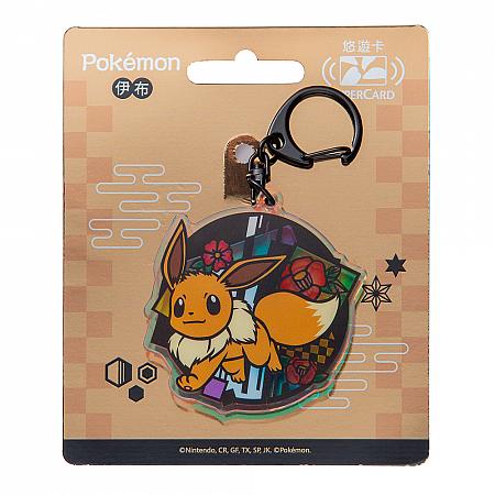 台湾旅行にお役立ち】ICカード悠遊卡(EasyCard)情報(2026年版) | 台北ナビ