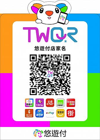 目印は「悠遊付－TWQR」と書かれたこのポップ！<br>画像提供：悠遊卡公司