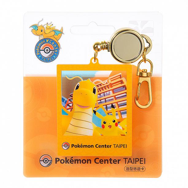 寶可夢悠遊卡一周年紀念款(ポケモン悠遊カード 一周年記念バージョン