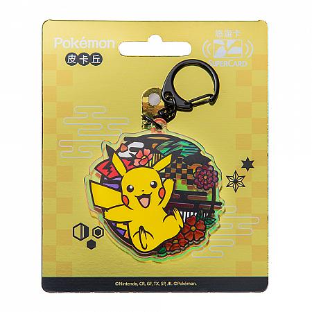 台湾旅行にお役立ち】ICカード悠遊卡(EasyCard)情報(2026年版) | 台北ナビ