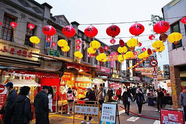 今年の「迪化街年貨大街」は2月8日まで毎日開催されています！この時期に台北におられる方は是非足を運んでみてくださいね！