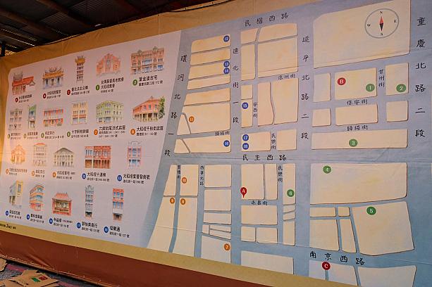 「台北霞海城隍廟」の南側の道「永昌街」に大稻埕で見るべき建築のマップが掲げられていましたよ。建築好きの方はこれを参考にして街歩きを楽しんでみてくださいね～！