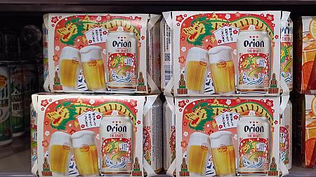 日本のビールも龍が描かれています。これは日本でも売っていたかな？