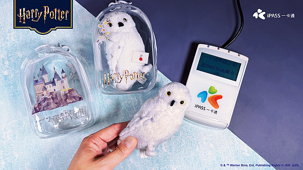 絶対狙いたい
「嘿美3D造型一卡通(ヘドウィグ立体iPASSカード)」♡