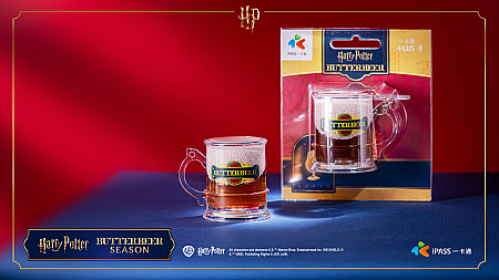 【高雄旅行で大活躍！】ICカード「一卡通(iPASS)」情報(2026年度版) 一卡通 iPASS イーカートン アイパス 台湾南部旅行 高雄旅行 台湾ICカード ICカード 台湾旅行台湾グッズ