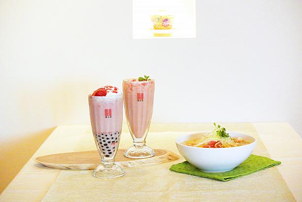 左から「タピオカあまおう苺ミルクティー」「あまおう苺ヨーグルトティー」春の台湾ヌードル「海老トマト湯麵」
