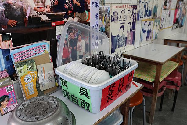 そうそう、スプーンや取り皿はセルフでお願いします。スイーツ店で取り皿があるサービスって加点＋50したくなる！