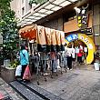 いつもは台北駅裏の「台北店」に行くことが多いナビですが、本日は晴光市場そばの「晴光店」に立ち寄ってみました。