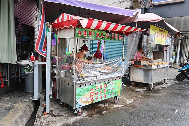 「白糖粿」とは、揚げ餅に砂糖をまぶした南部のご当地スイーツです。
