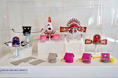 冠や衣装用の型紙もの展示もあります。