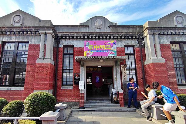 台湾・屏東潮州の街角で見つけたレンガ造りが素敵な建物。ここは「屏東戲曲故事館」です。