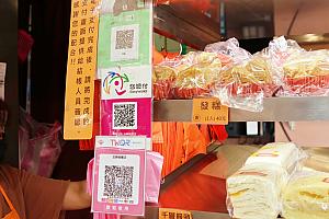 悠遊卡や電子マネーを利用できる店舗が多くて驚きました！キレイ＆便利になった市場で、今年のちまきをゲットしてくださいね♪