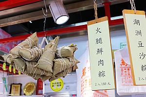 悠遊卡や電子マネーを利用できる店舗が多くて驚きました！キレイ＆便利になった市場で、今年のちまきをゲットしてくださいね♪