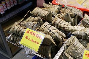 悠遊卡や電子マネーを利用できる店舗が多くて驚きました！キレイ＆便利になった市場で、今年のちまきをゲットしてくださいね♪