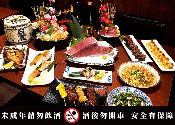 【本マグロ】即日～日本風居酒屋「狗一下」にて「東港黑鮪魚季(東港本マグロシーズン)」開催中！ 狗一下 東港黑鮪魚季 東港本マグロ 本マグロ 黒鮪 東港 日本風居酒屋 海外の居酒屋 食べ放題飲み放題