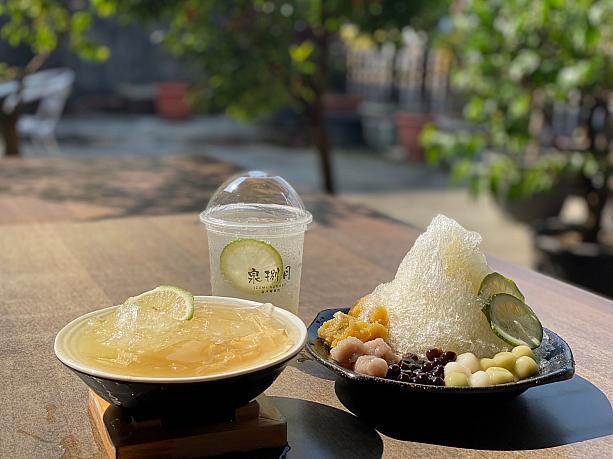 今日、ナビはキンモクセイのスイーツ高雄の「前鎮区」に来たなら、是非訪れたいキンモクセイのスイーツ専門店「泉捌月」。では早速ご紹介していきましょう！