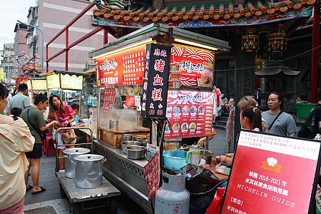 阿輝麺線は慈諴宮の横の屋台とイートインできる店舗の2軒！