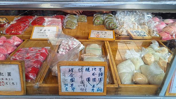 「三六食粑」は元々「36圓仔店 粿店」という名前で営業していました。なので、もちもち系のお菓子を得意としていそうですよ！