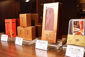 台湾料理で有名な「欣葉」って、実はいろんなジャンルのレストランを展開しているってご存じですかー？